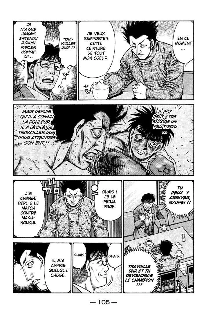 Hajime No Ippo - 675 - 65581fbdd9cf4.webp