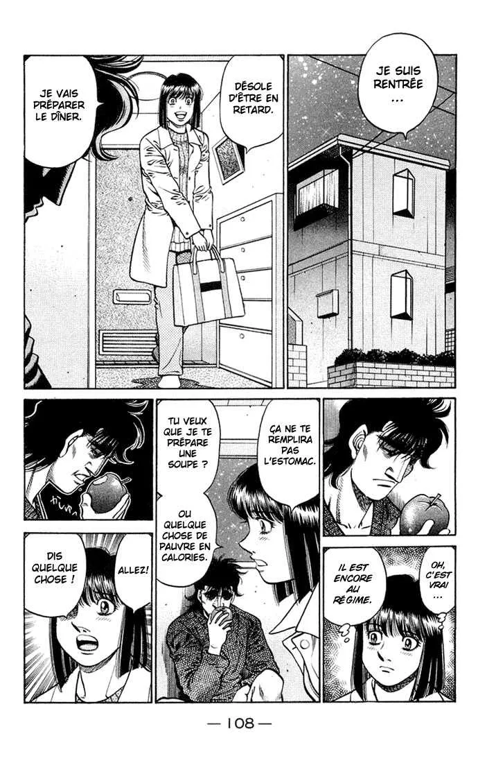 Hajime No Ippo - 675 - 65581fbe5f971.webp