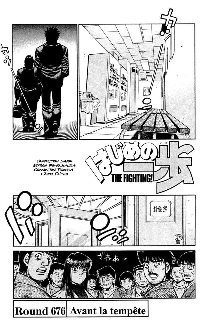 Hajime No Ippo - 676 - 65581fbecf441.webp