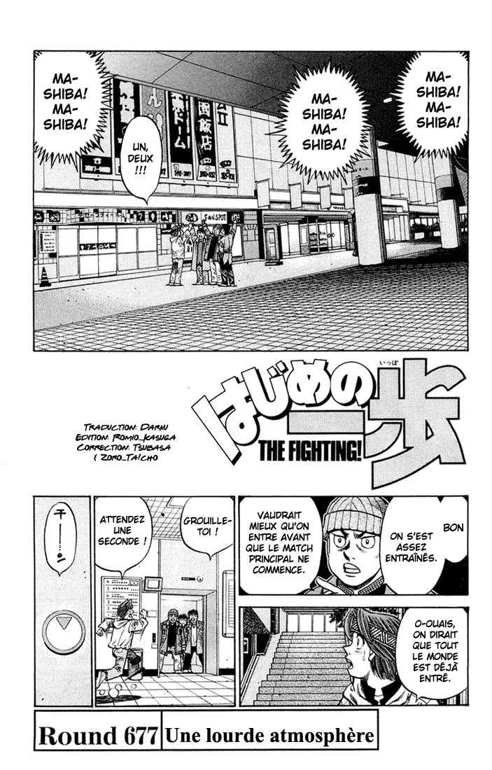 Hajime No Ippo - 677 - 65581fc21338b.webp