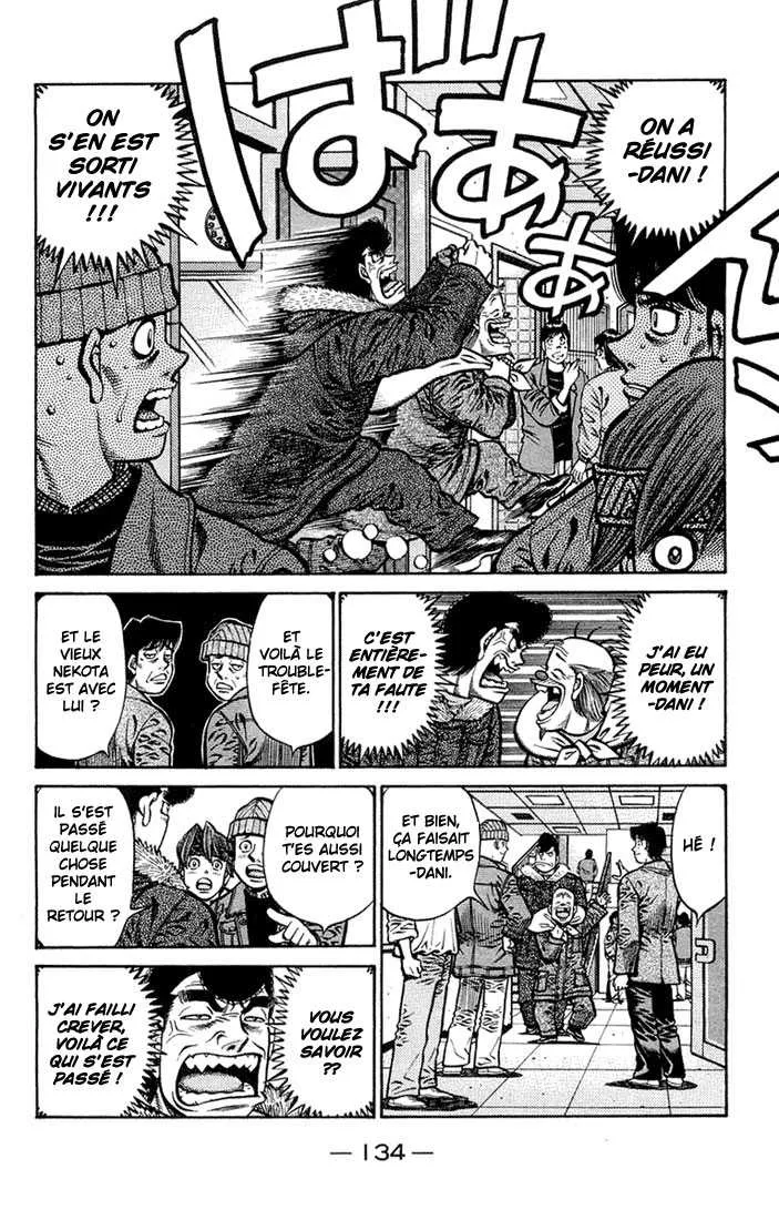 Hajime No Ippo - 677 - 65581fc28ba87.webp