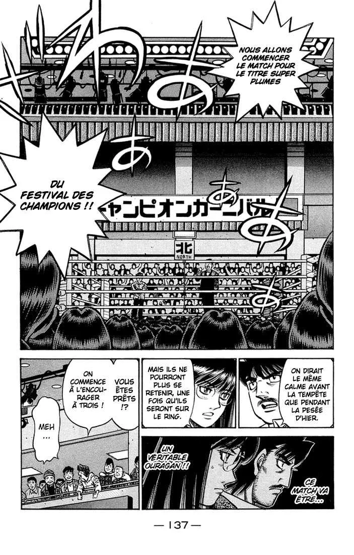 Hajime No Ippo - 677 - 65581fc30d88d.webp