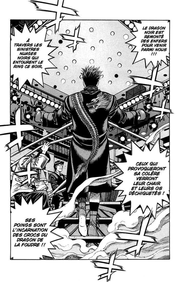 Hajime No Ippo - 677 - 65581fc35ef56.webp