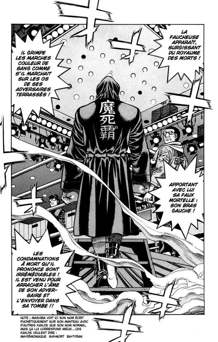 Hajime No Ippo - 677 - 65581fc3b025e.webp