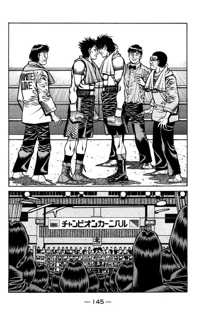 Hajime No Ippo - 677 - 65581fc459f34.webp
