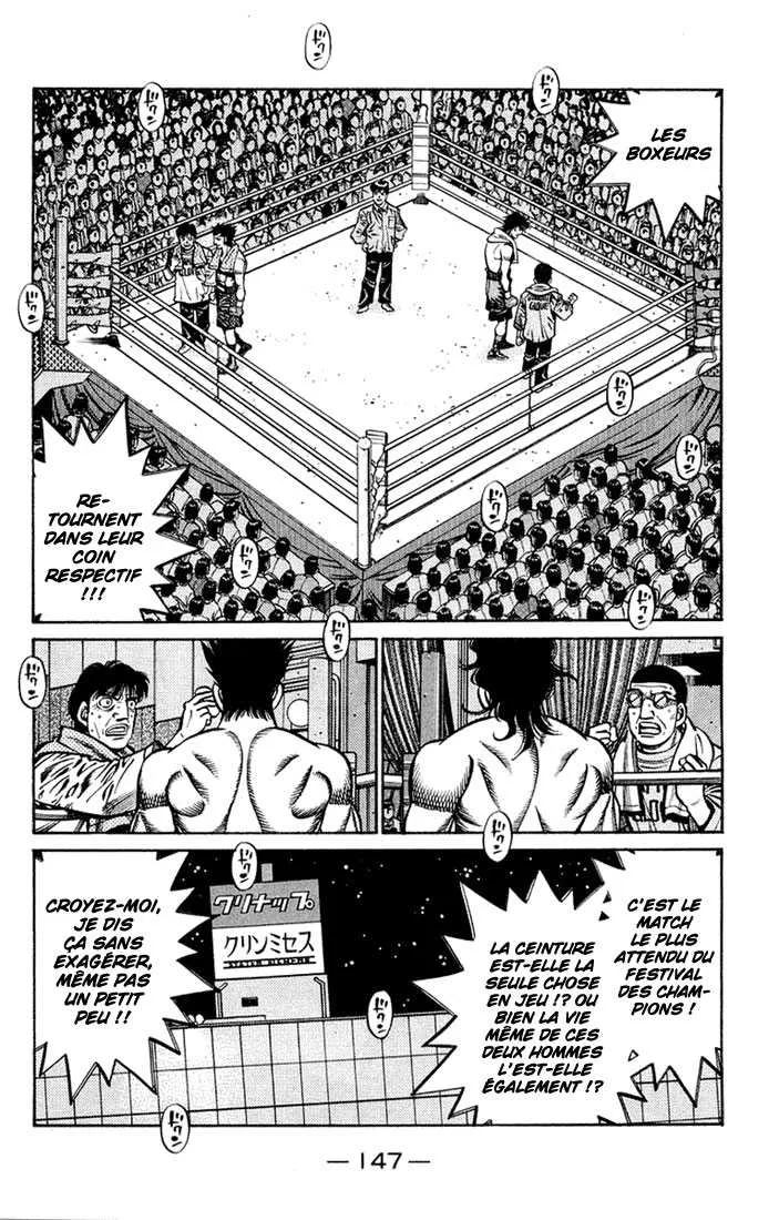 Hajime No Ippo - 677 - 65581fc4b1075.webp