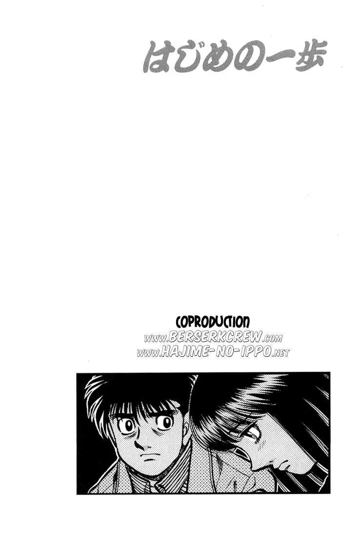 Hajime No Ippo - 677 - 65581fc51f858.webp