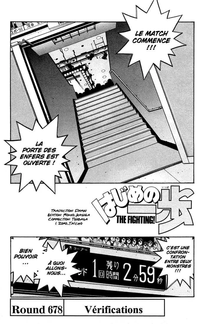 Hajime No Ippo - 678 - 65581fc546127.webp