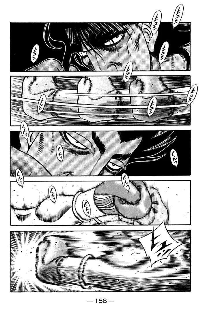Hajime No Ippo - 678 - 65581fc673a4f.webp
