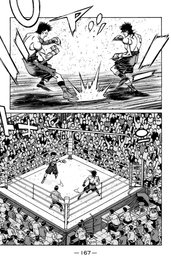 Hajime No Ippo - 678 - 65581fc8051e5.webp