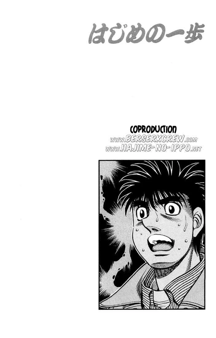 Hajime No Ippo - 678 - 65581fc872697.webp
