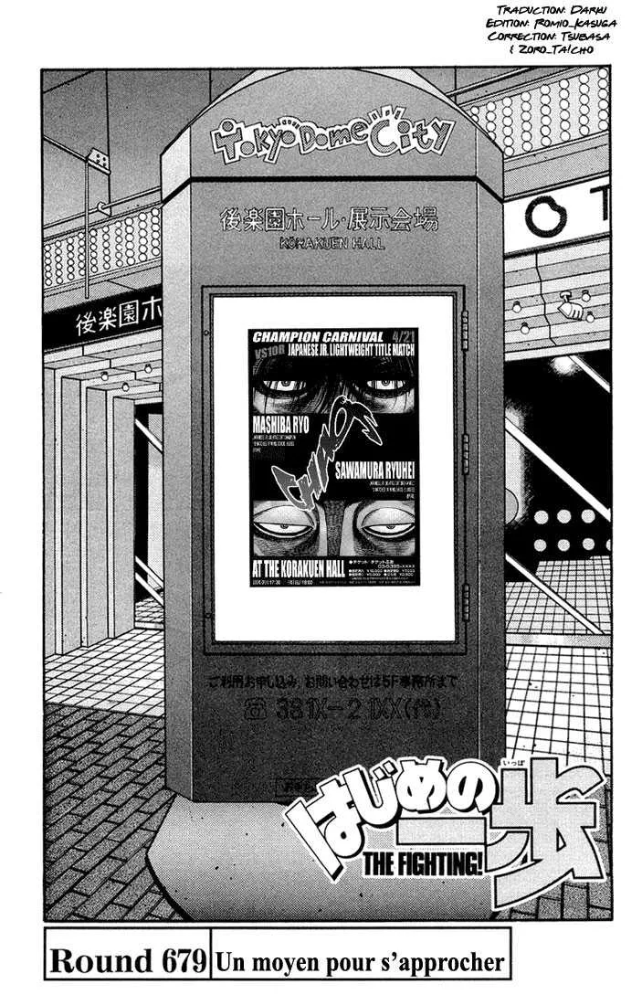 Hajime No Ippo - 679 - 65581fc89e388.webp