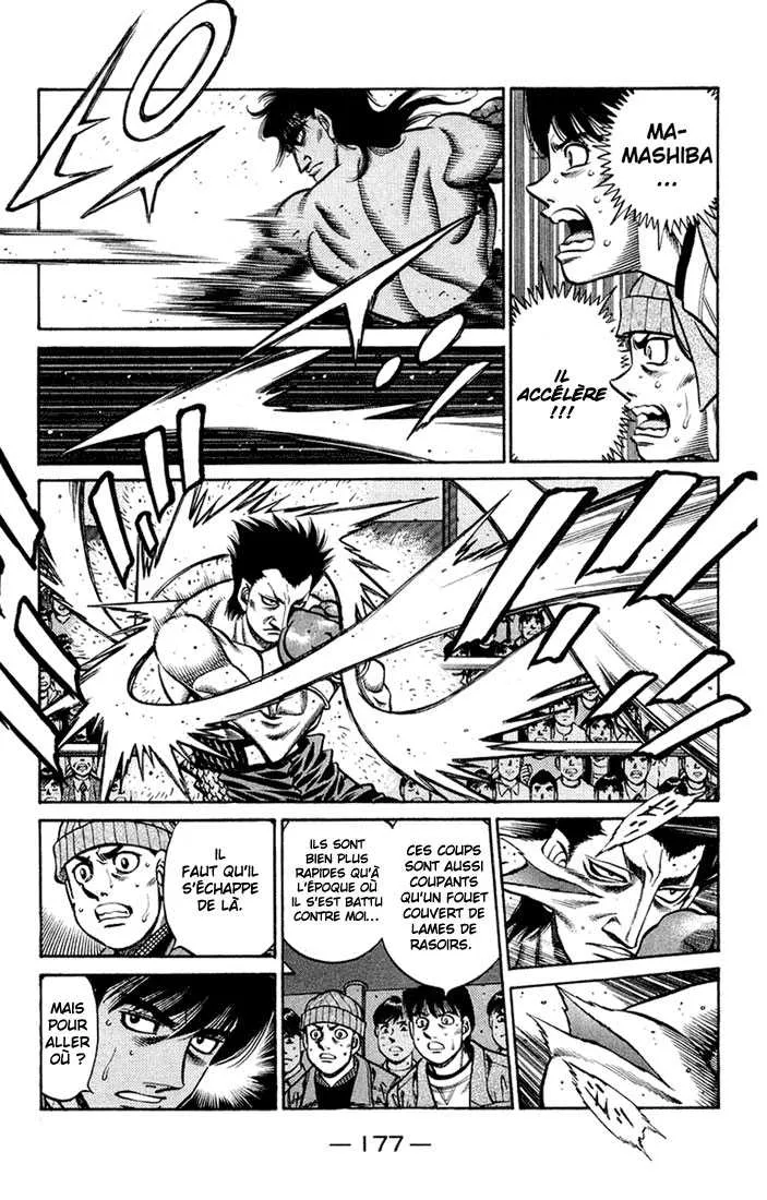 Hajime No Ippo - 679 - 65581fc99f9a0.webp