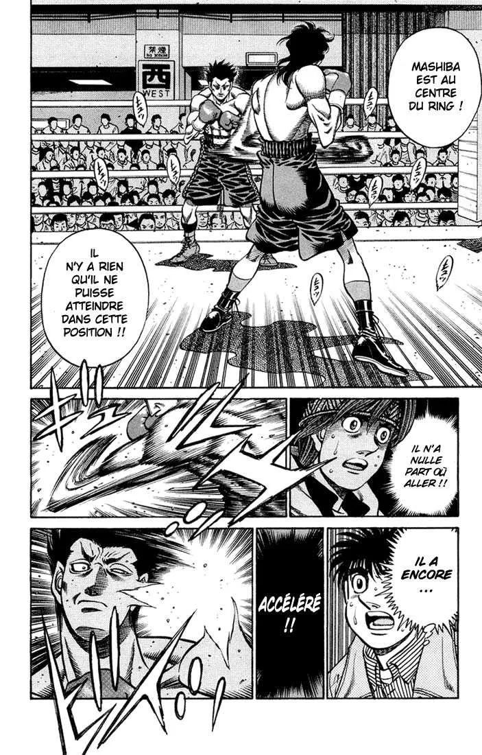 Hajime No Ippo - 679 - 65581fc9cb6be.webp