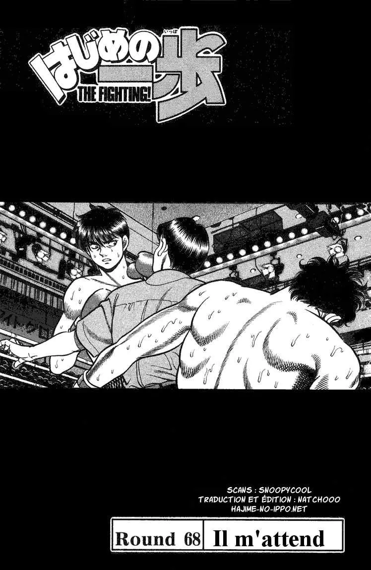 Hajime No Ippo - 68 - 655816bb90f6d.webp
