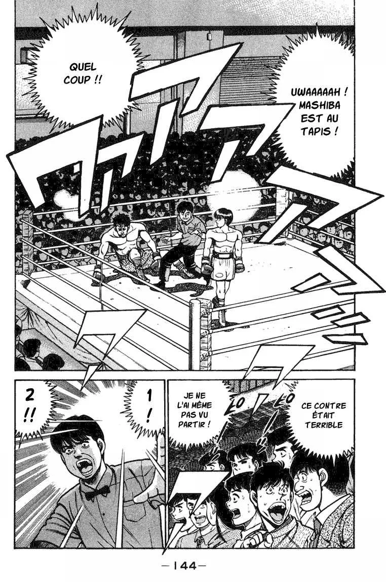 Hajime No Ippo - 68 - 655816bbb99bb.webp