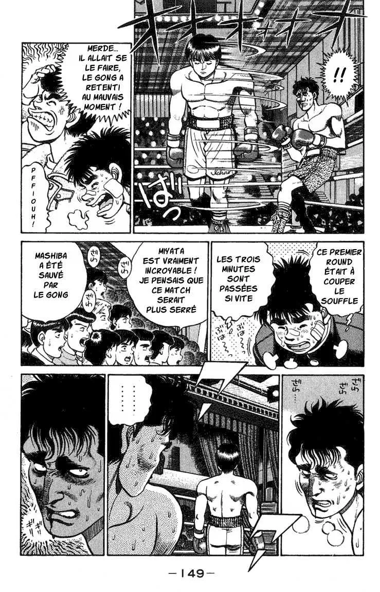 Hajime No Ippo - 68 - 655816bc88fec.webp