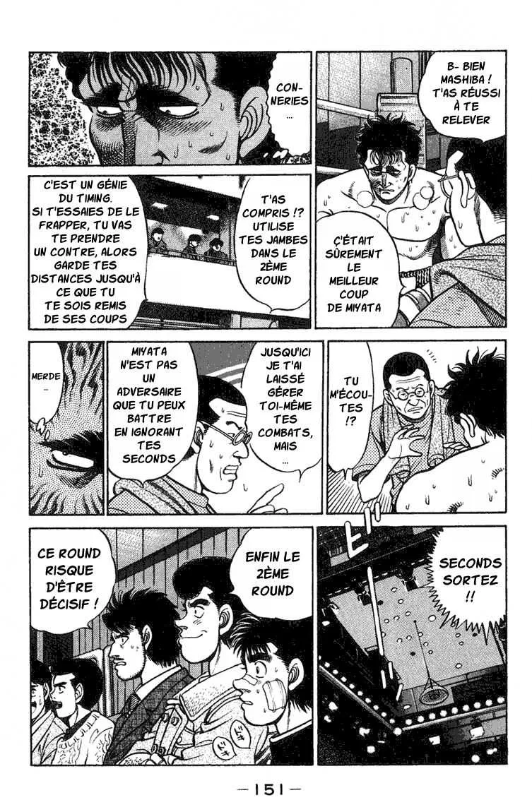 Hajime No Ippo - 68 - 655816bcd682d.webp