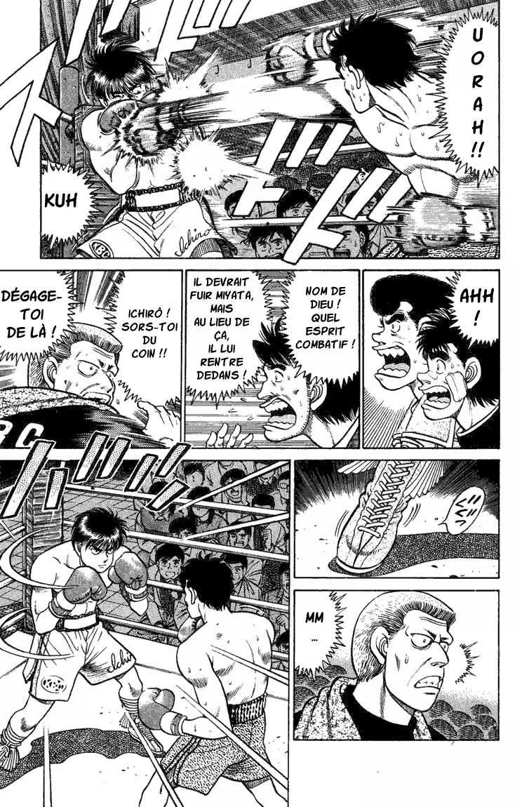 Hajime No Ippo - 68 - 655816bd329bd.webp