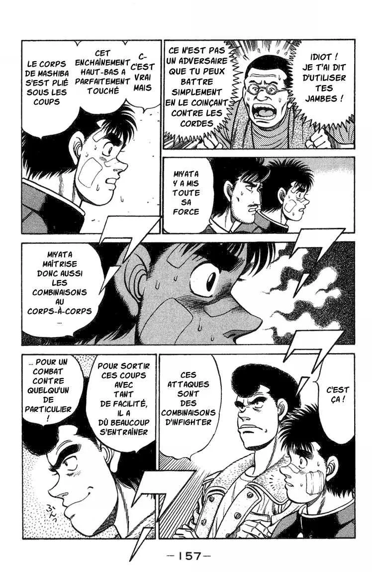 Hajime No Ippo - 68 - 655816bdcc30e.webp