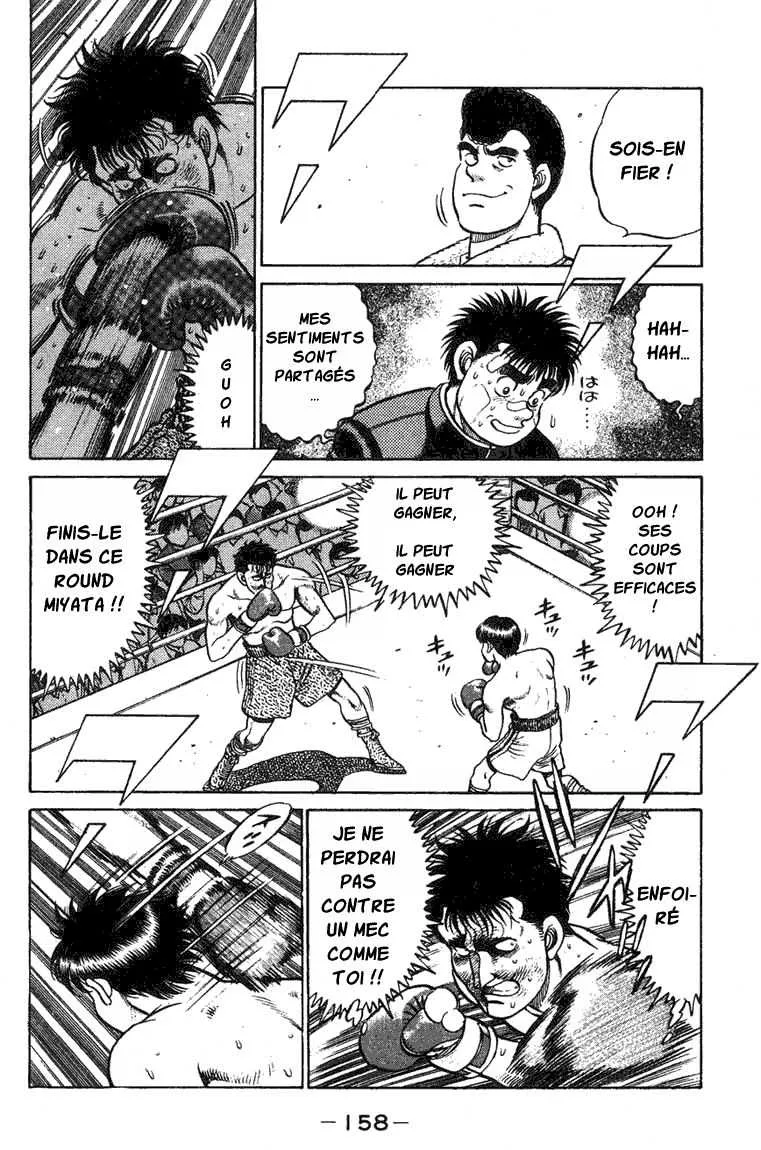 Hajime No Ippo - 68 - 655816be00176.webp