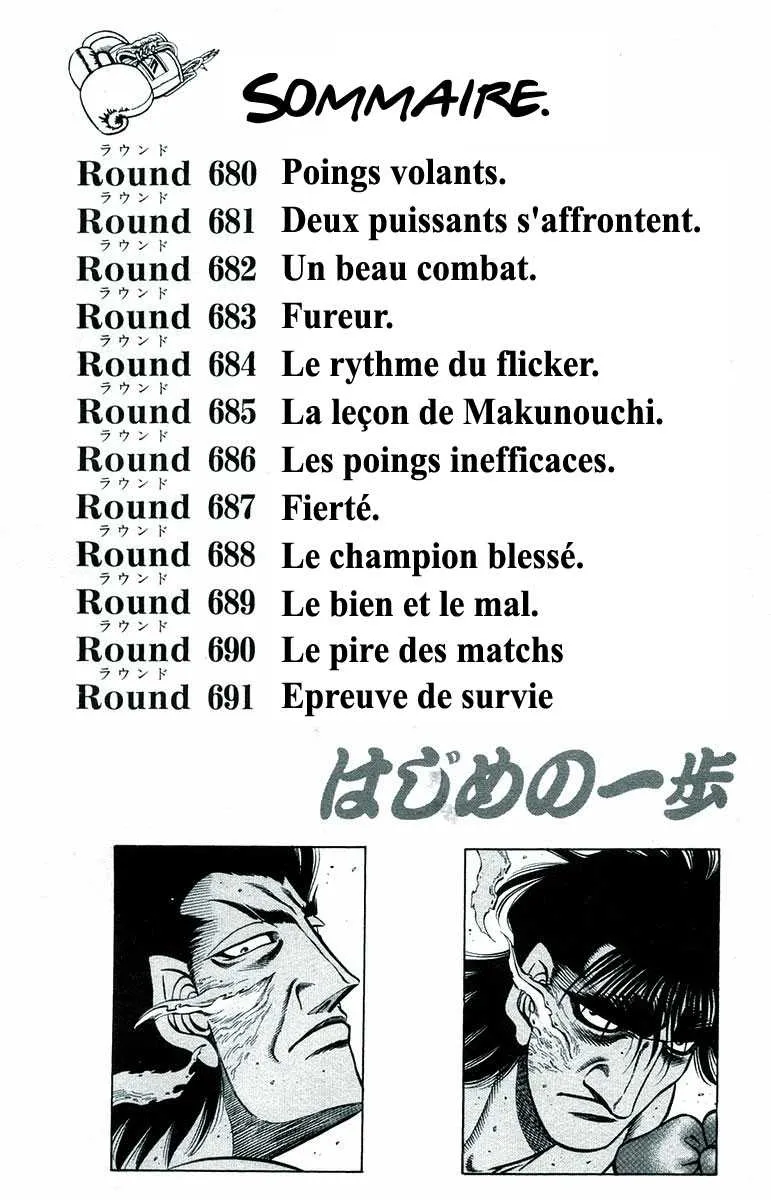 Hajime No Ippo - 680 - 65581fcb73ea6.webp