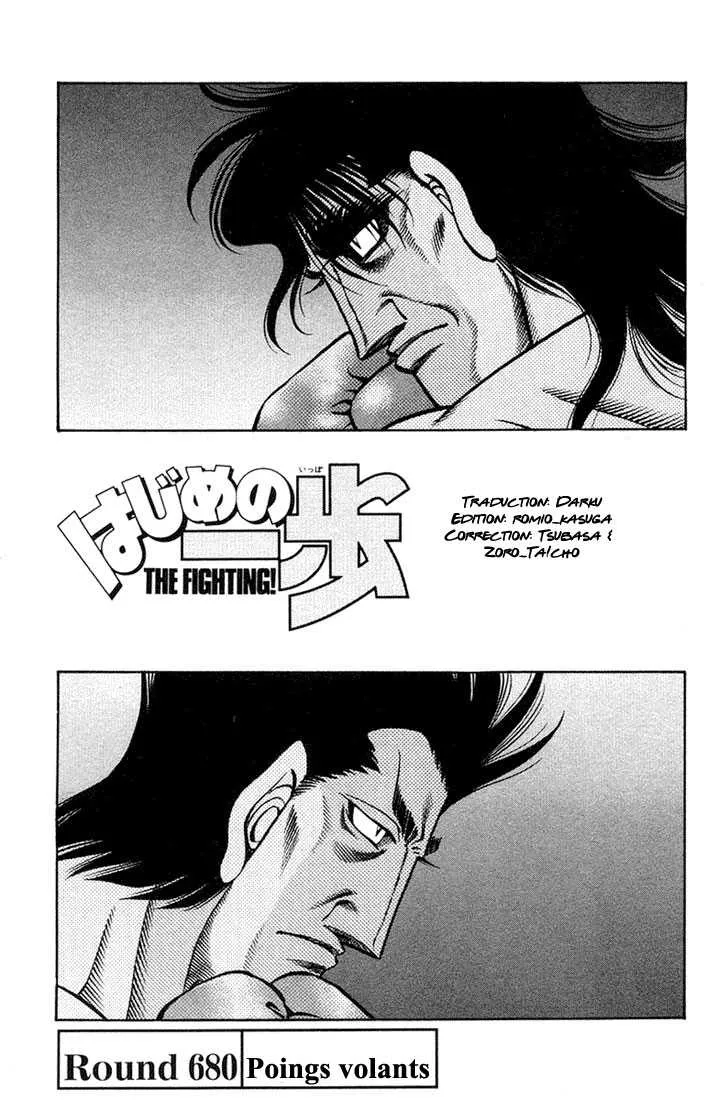 Hajime No Ippo - 680 - 65581fcb9860f.webp
