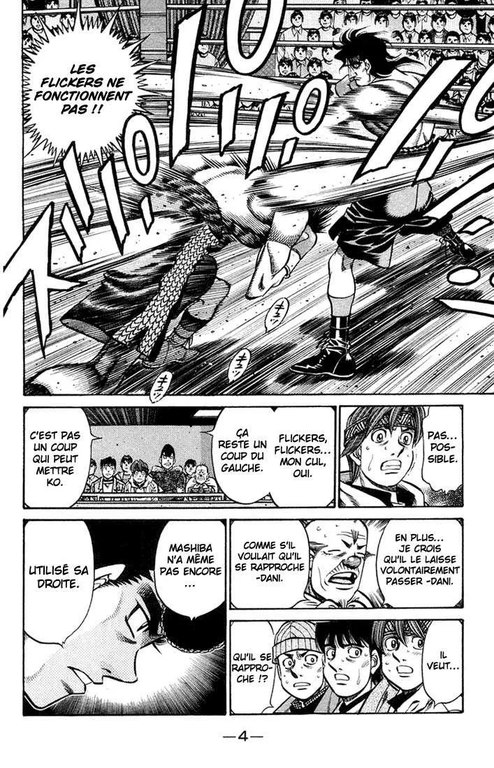 Hajime No Ippo - 680 - 65581fcbc382e.webp