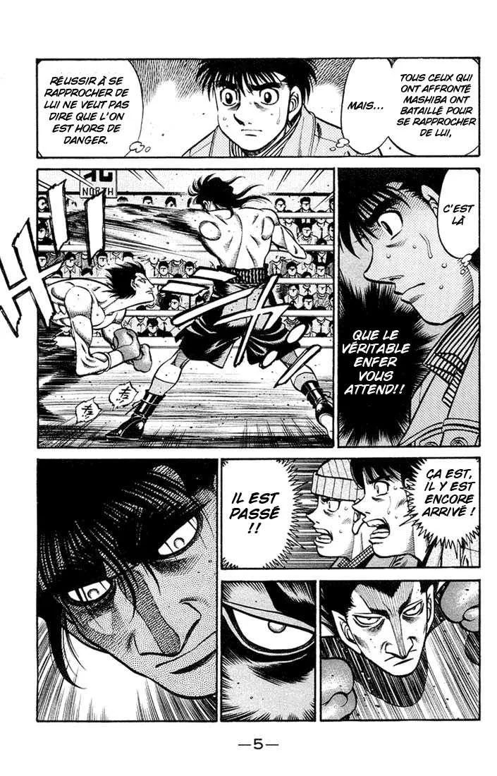 Hajime No Ippo - 680 - 65581fcbebfb5.webp