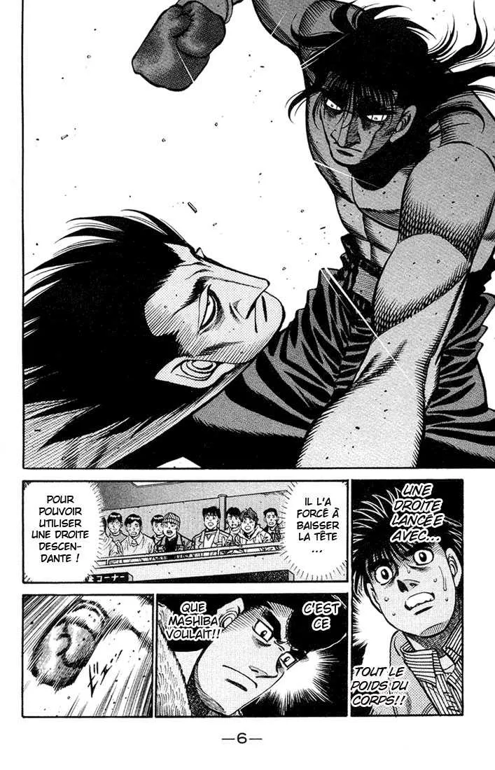 Hajime No Ippo - 680 - 65581fcc1f6d8.webp