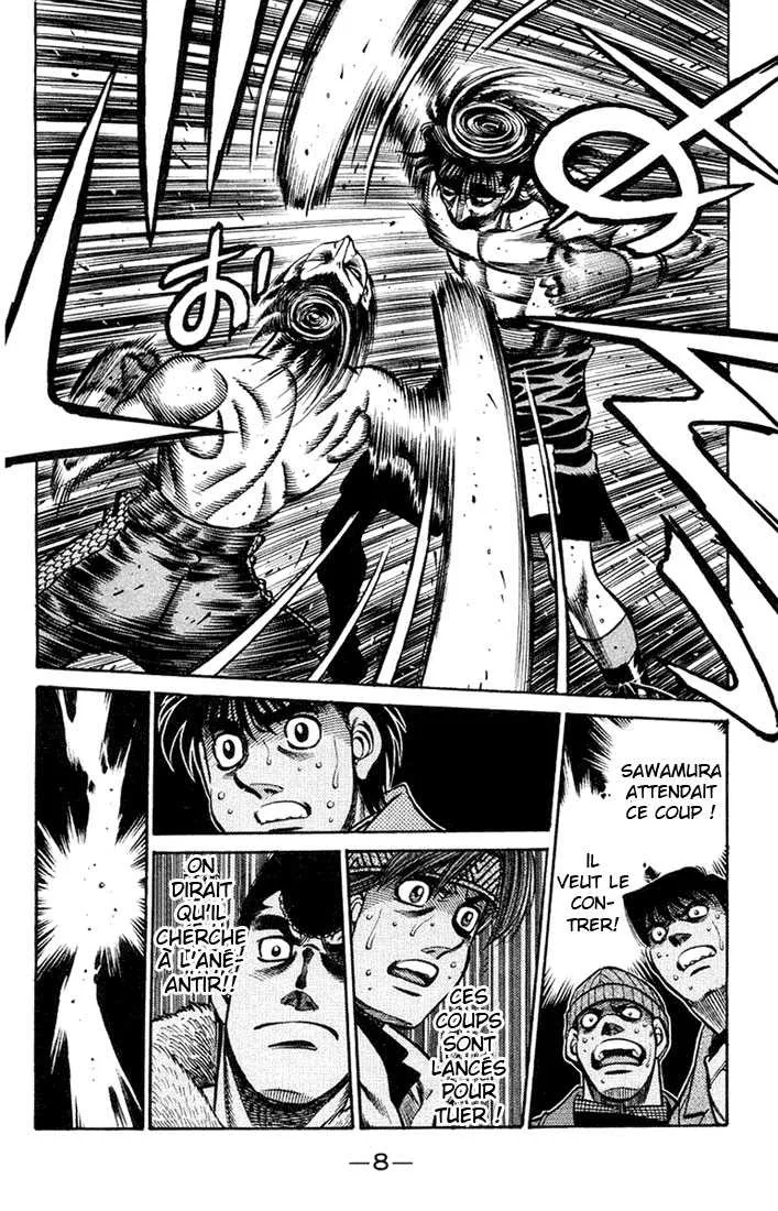 Hajime No Ippo - 680 - 65581fcc76589.webp