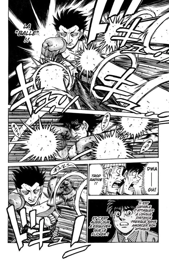 Hajime No Ippo - 680 - 65581fcd2a542.webp