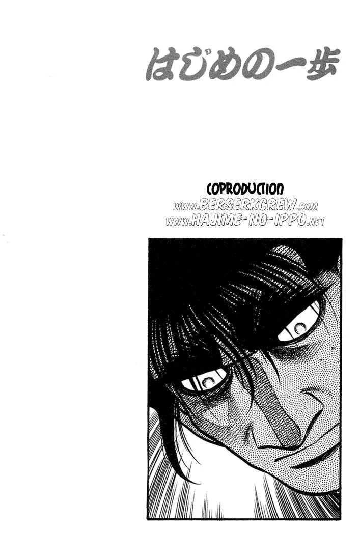 Hajime No Ippo - 680 - 65581fce27a58.webp