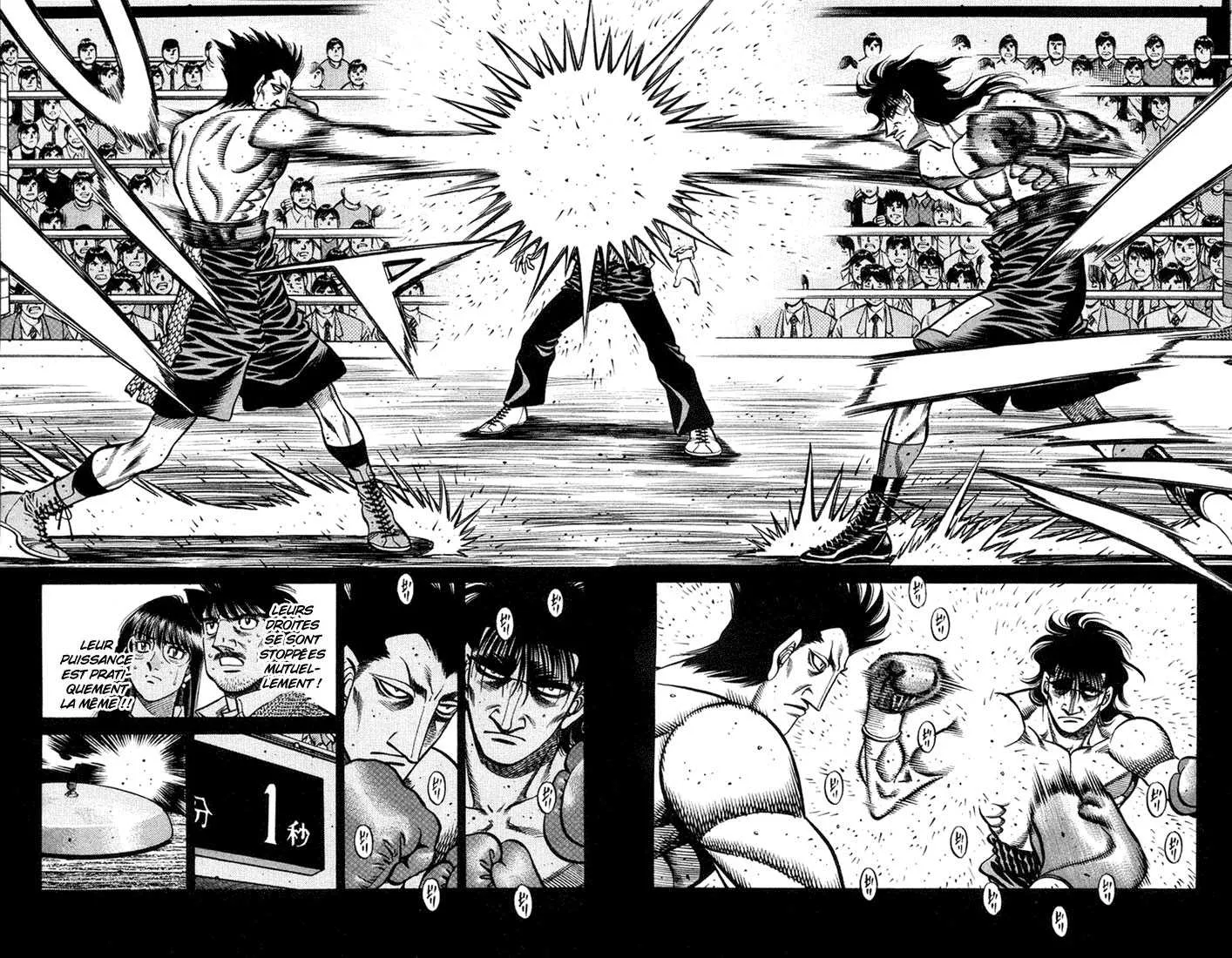 Hajime No Ippo - 681 - 65581fcea19d1.webp