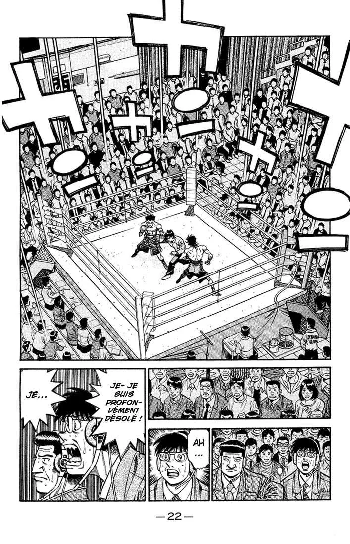 Hajime No Ippo - 681 - 65581fcecca13.webp