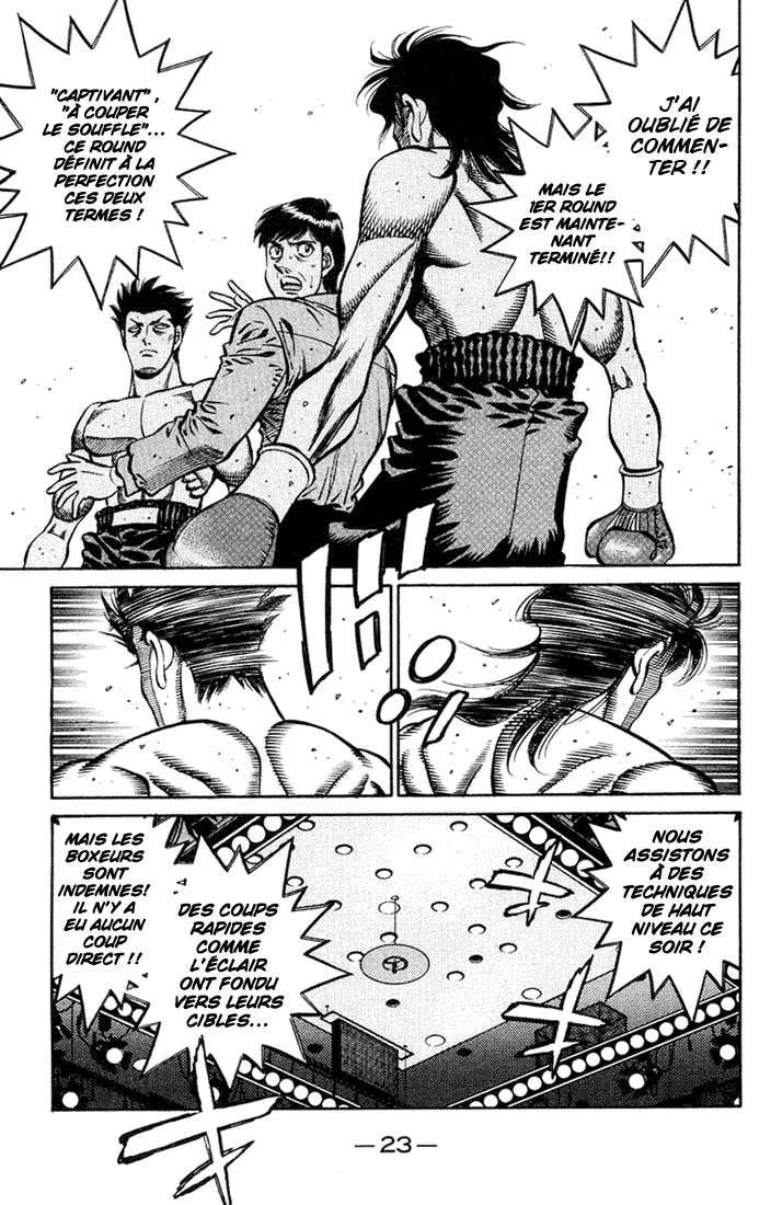Hajime No Ippo - 681 - 65581fcef3e6e.webp