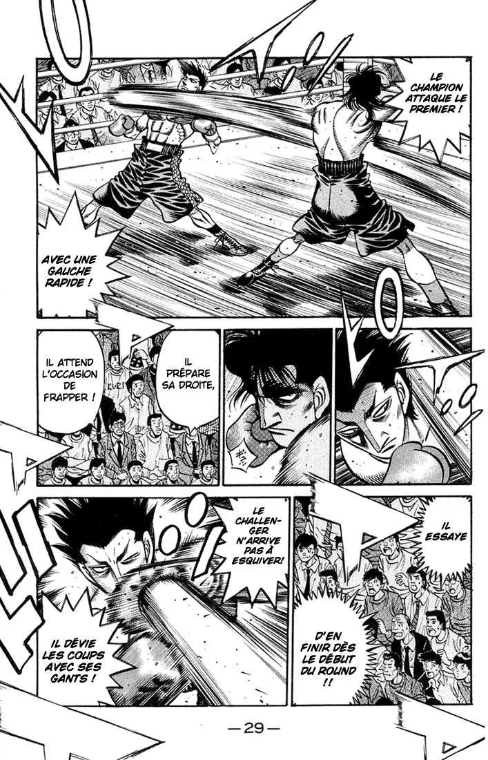 Hajime No Ippo - 681 - 65581fd00be3e.webp