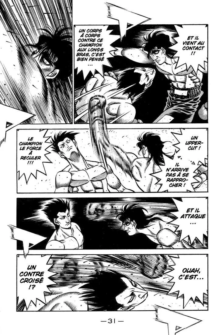 Hajime No Ippo - 681 - 65581fd064eb9.webp