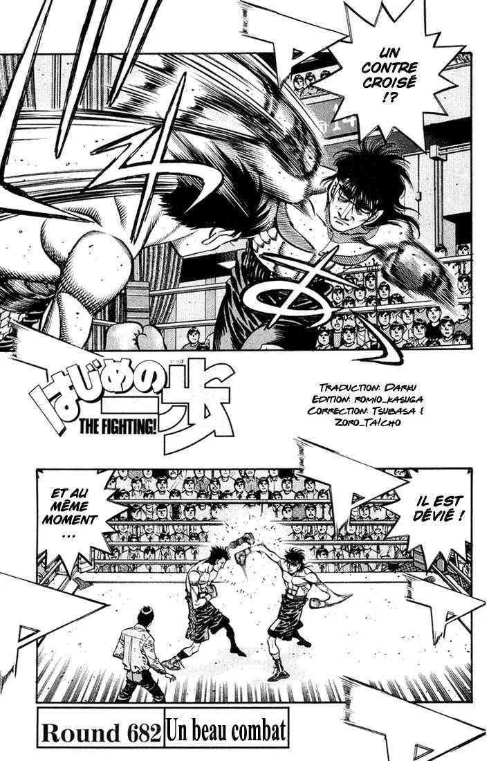 Hajime No Ippo - 682 - 65581fd0b10d8.webp