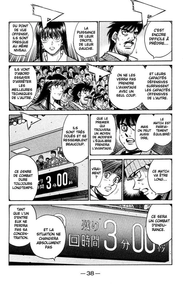 Hajime No Ippo - 682 - 65581fd195eeb.webp