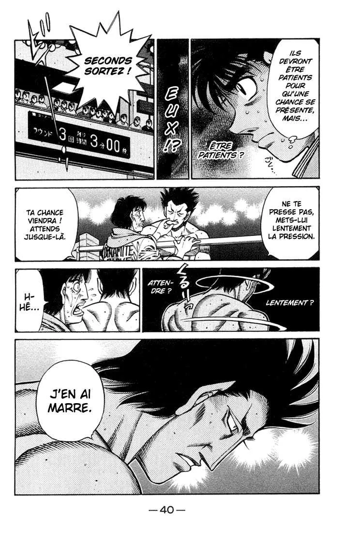 Hajime No Ippo - 682 - 65581fd1e2eb9.webp