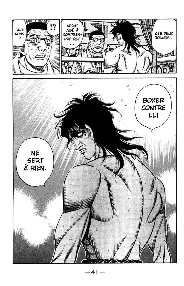 Hajime No Ippo - 682 - 65581fd2188fb.webp