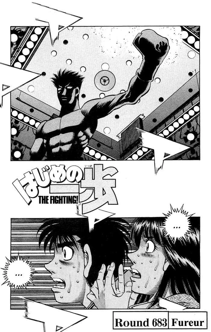Hajime No Ippo - 683 - 65581fd32813e.webp
