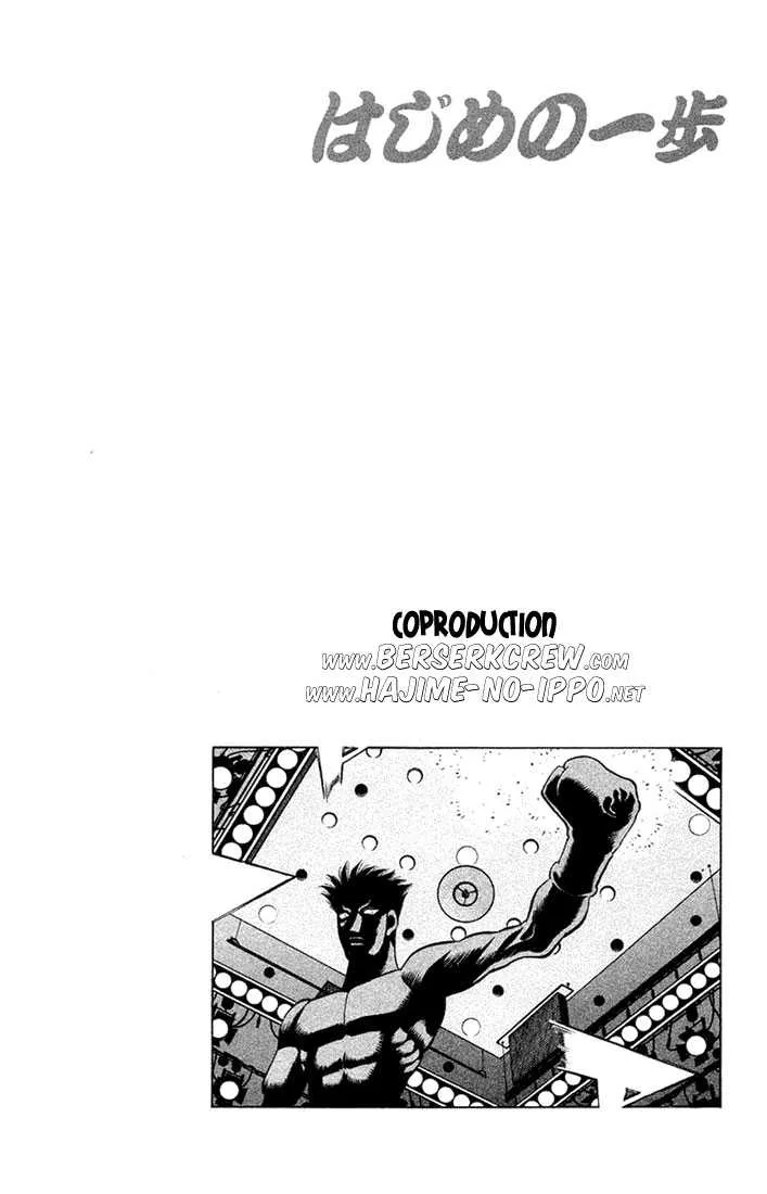 Hajime No Ippo - 683 - 65581fd692e8b.webp