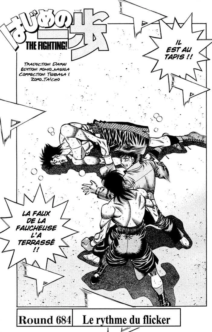 Hajime No Ippo - 684 - 65581fd6ba9d2.webp