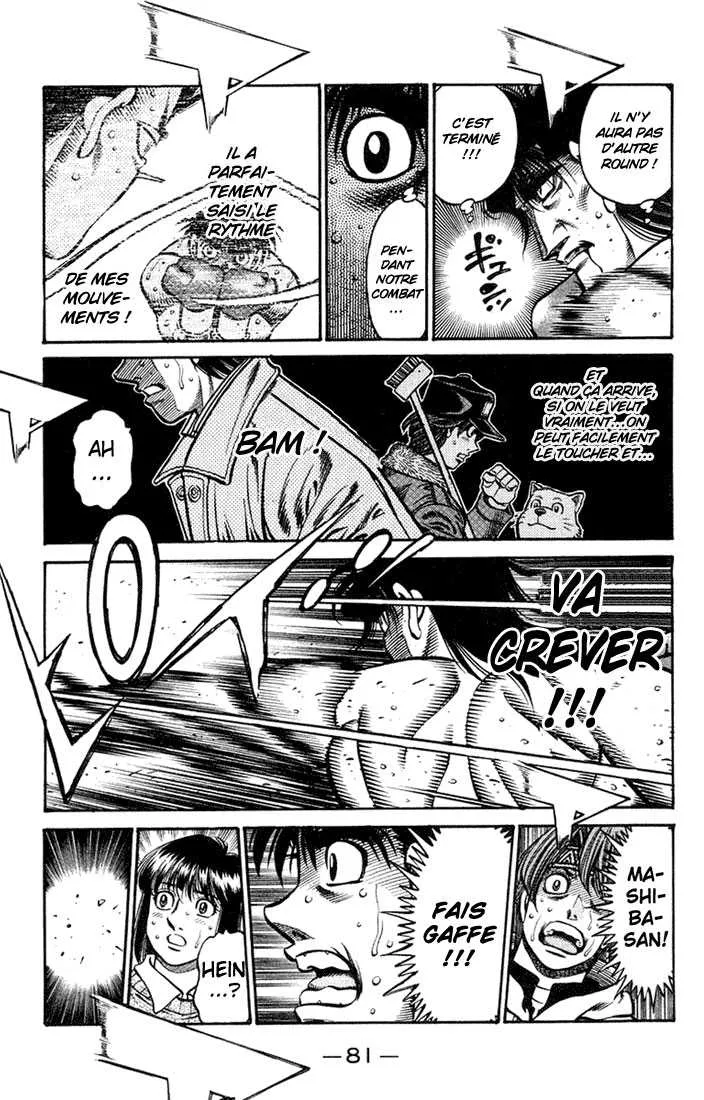 Hajime No Ippo - 684 - 65581fd939ad0.webp