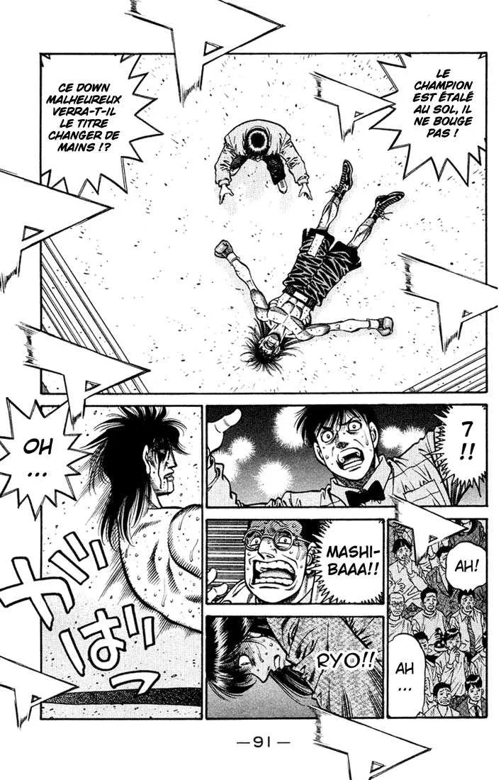 Hajime No Ippo - 685 - 65581fdb008cc.webp