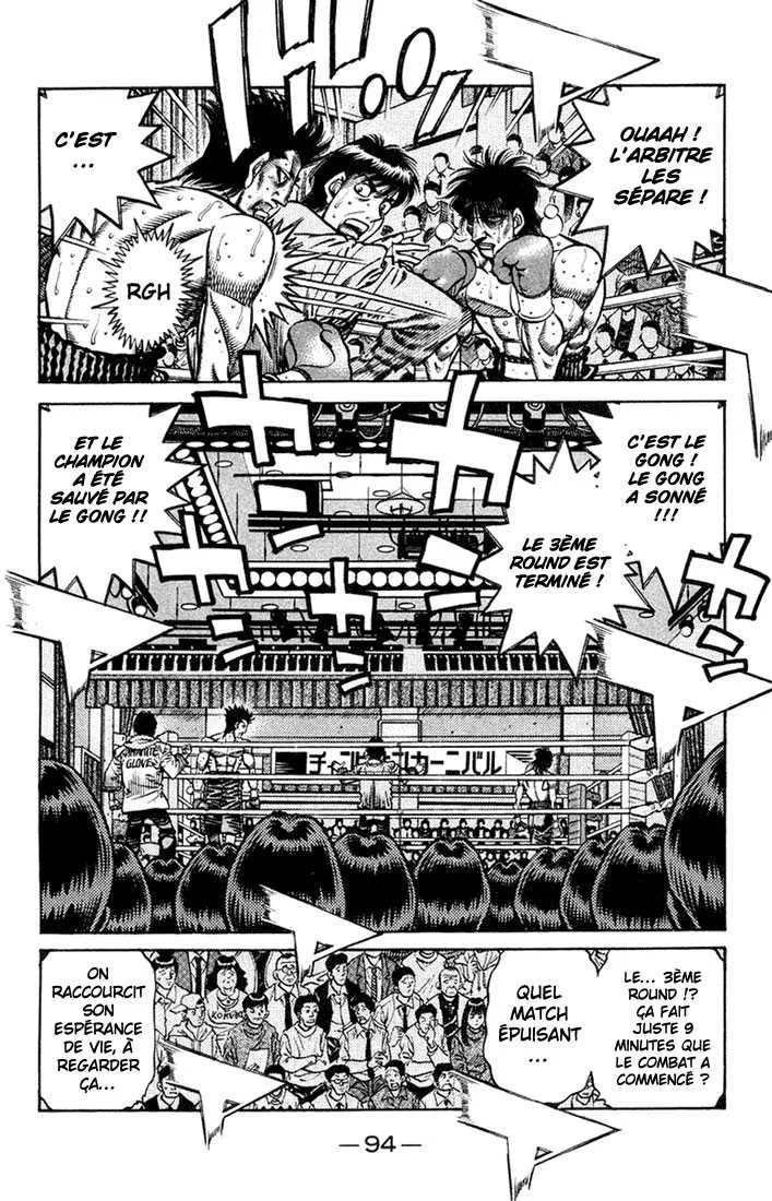 Hajime No Ippo - 685 - 65581fdb85ccf.webp
