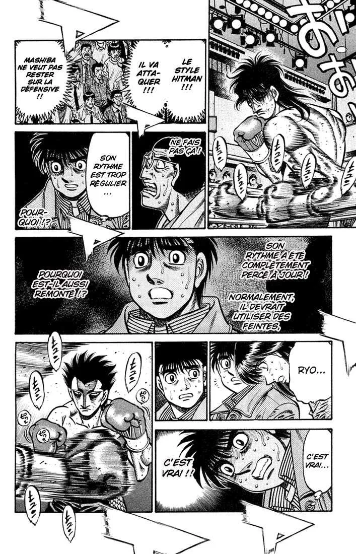 Hajime No Ippo - 685 - 65581fdc4125a.webp