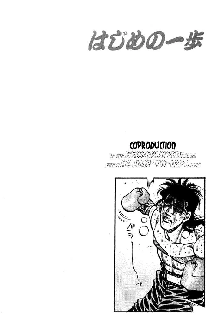 Hajime No Ippo - 686 - 65581fdf5bd81.webp